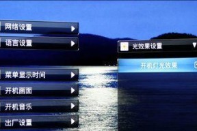 解决电视机网络信号白屏问题的有效方法（网络信号白屏困扰您？别担心）