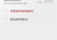 移动硬盘如何直连华为手机？使用方法是什么？