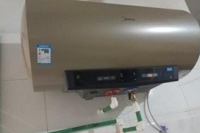 如何拆洗美的60升热水器（简单步骤让您轻松清洁家中热水器）