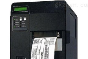 条码复合型打印机常见故障及解决方法（了解条码复合型打印机故障原因）