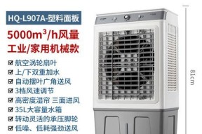 空调制冷效果不佳的原因及修复方法（解决空调制冷不佳问题的关键是找准症结所在）