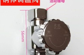 热水器不能定温了的原因和解决方法（探究热水器失去定温功能的原因及解决之道）