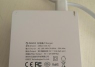 小学生机顶盒使用方法是什么？使用中遇到问题怎么办？