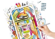 华为5代手写笔的使用教程是什么？使用过程中可能会遇到哪些问题？