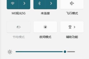 平板电脑声音被禁止如何恢复？解决方法是什么？