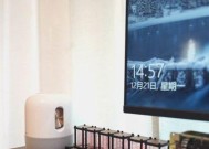 华为电脑桌面音响如何使用？使用过程中有哪些技巧？