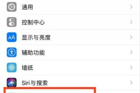 鸣响苹果手机怎么下载？下载流程是什么？