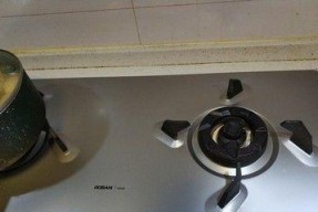 如何安全有效地测试燃气灶漏气（使用简单方法排除燃气灶漏气隐患）