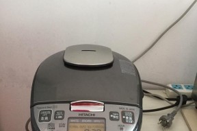 日立电饭煲出现故障怎么办？修理步骤和常见问题解答？