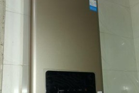 热水器检修场景怎么写？遇到问题如何快速解决？