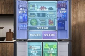 冰箱过热的应对方法（让冰箱保持正常工作温度的有效措施）