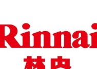 万宝热水器风压故障及解决办法（解决热水器风压故障的有效方法）