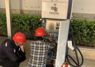 零机小豆智能手表充电方法是什么？充电时应注意什么？