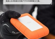 理想移动移动硬盘的性能如何？使用体验怎么样？