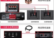 功放与智能音箱的正确连接方法是什么？兼容性如何？