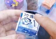 小白盒匹配游戏机教程在哪里找？操作复杂吗？