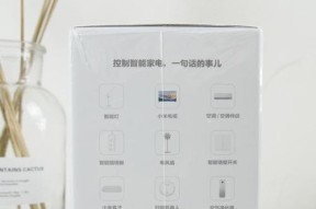 小爱音响介绍su70怎么样？使用体验如何？