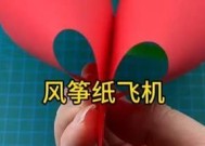 折纸好玩的游戏机如何折叠？有哪些创意折法？