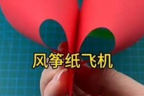 折纸好玩的游戏机如何折叠？有哪些创意折法？