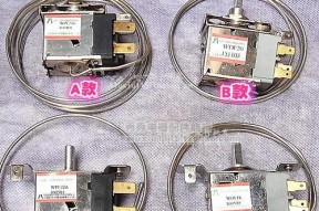 冰柜温控器不出水的原因及解决办法（排查冰柜温控器不出水问题的）