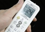 空调遥控器无法打开的原因及解决方法（探究空调遥控器无法开机的可能原因）