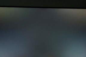 显示器安装后出现黑边？如何调整解决？
