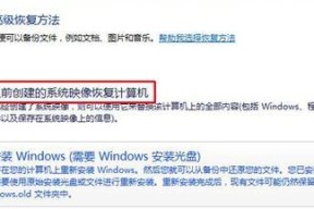 电脑卡顿（电脑卡顿的原因及解决方案）