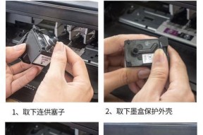 如何正确清洗海尔油烟机保护膜（解决油烟机保护膜清洗难题）