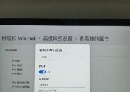 手机和电脑如何连接上网？操作步骤是什么？