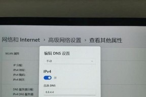 手机和电脑如何连接上网？操作步骤是什么？