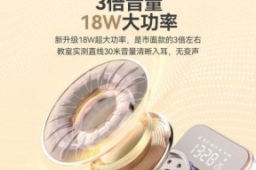台式音箱选购配置有哪些要点？如何挑选适合自己的音箱？