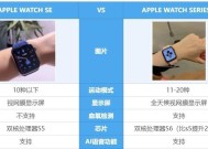子腾智能手表软件更新方法是什么？