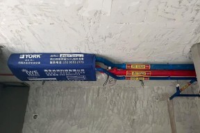 中央空调新风系统的工作原理及应用（以中央空调一体新风系统为例）