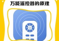 双人电玩游戏机如何玩视频？操作指南是什么？