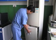 空调氟利昂泄漏应急处理措施（保护环境）