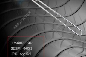 电热水器后加热器故障的原因及解决方法（清洗电热水器后加热器仍然出现故障）