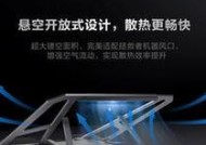 平板支架拯救者怎么用的？使用方法是什么？
