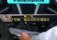 陆巡装箱体低音炮的拆卸方法是什么？