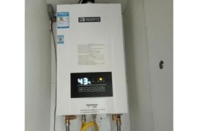 志高热水器E4故障及解决方案（探究志高热水器E4故障的原因和解决方法）