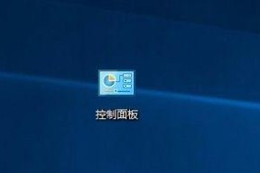 电脑界面的演变与发展（从简单到复杂）