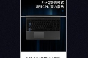 华硕笔记本x55v更改u盘启动方法是什么？
