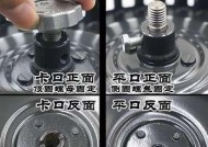 如何清洗樱花抽油烟机叶轮（轻松清洁叶轮）