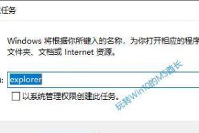 电脑文件打不开的原因及解决方法（遇到电脑文件无法打开？别慌）