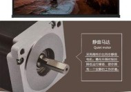 投影仪幕布维护指南（延长使用寿命）