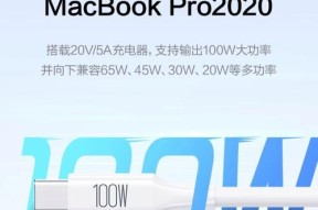 双头充电器如何为手机充电？使用双头充电器充电时的注意事项有哪些？