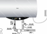 热水器维修（热水器尺寸选择的必要性和注意事项）