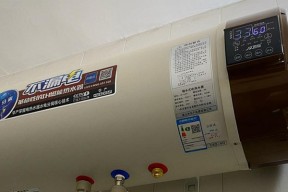 电热水器清理水垢的最佳时间和方法（延长电热水器使用寿命的关键步骤及常见问题解答）