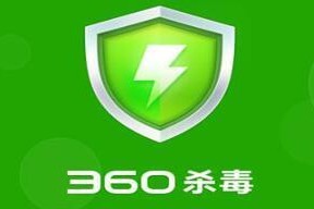 国内免费杀毒软件排行榜揭晓（保障您电脑安全的工具）