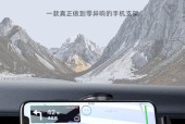 汽车充电器为何无法固定？