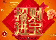 招财进宝电源使用效果如何？